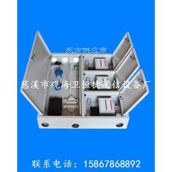 慈溪市觀海衛(wèi)恒捷通信設(shè)備廠 專注通訊設(shè)備制造，助力信息時(shí)代發(fā)展